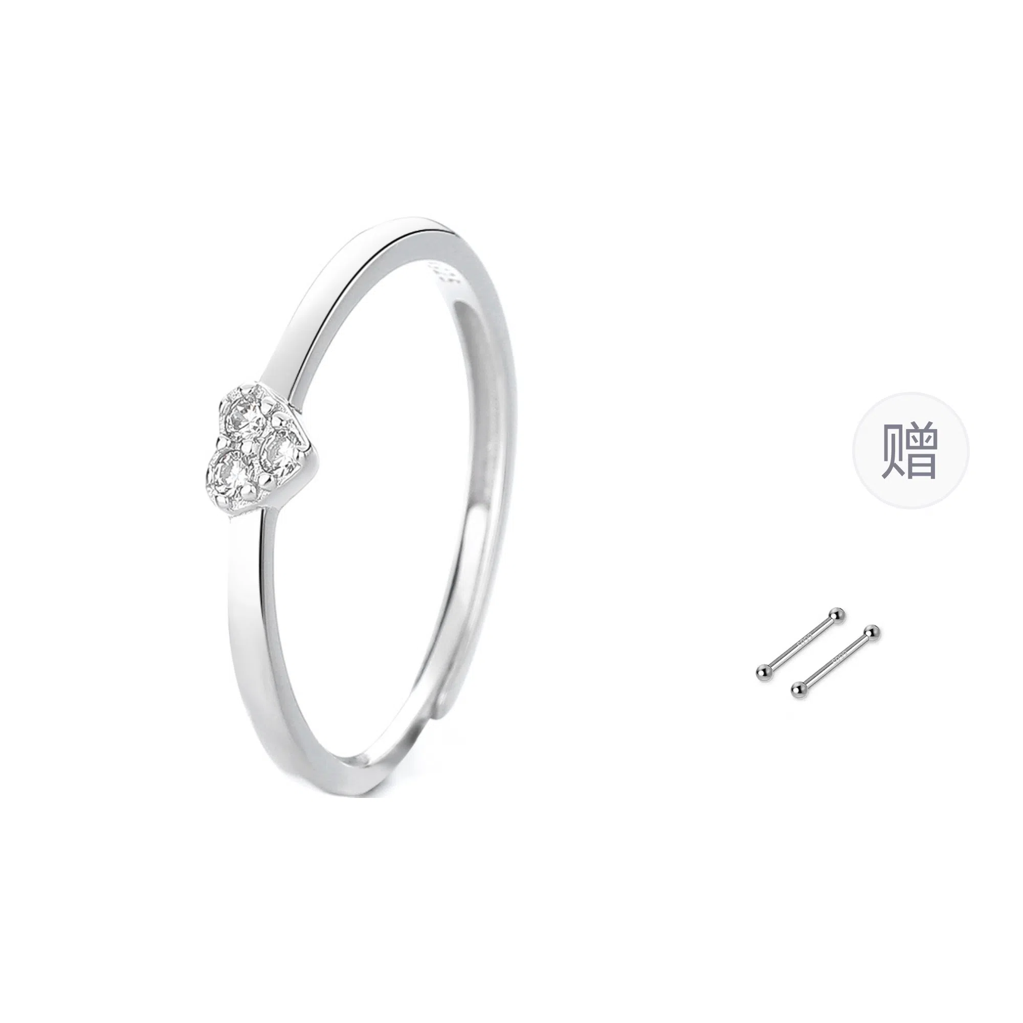 COUCH HEARTS ins S925