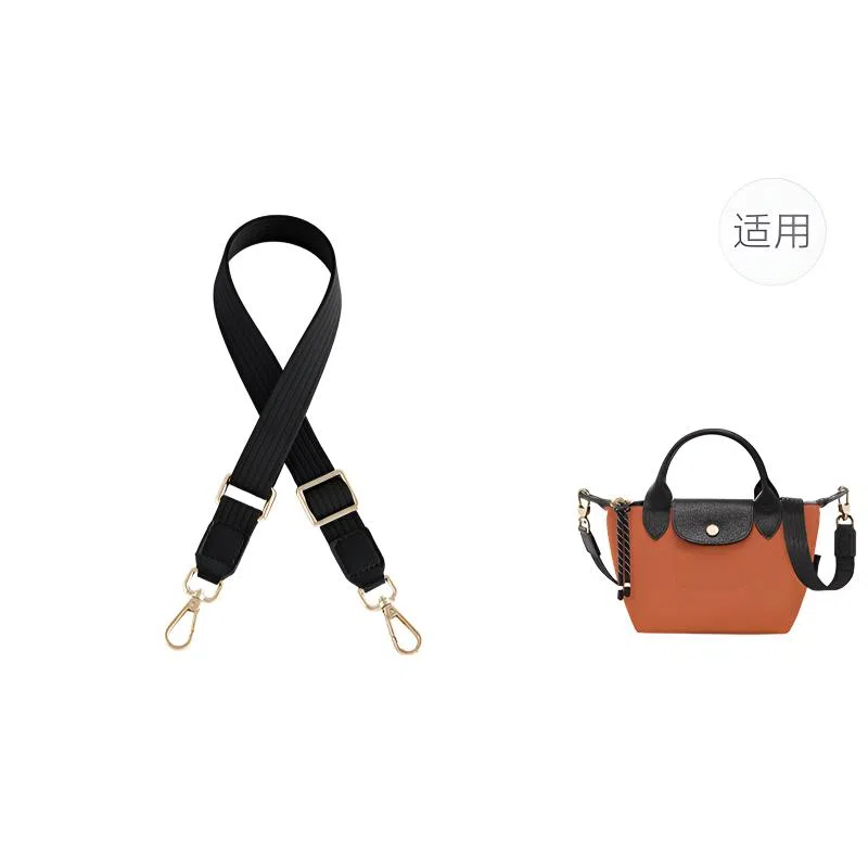 jingxi Le pliage energy25