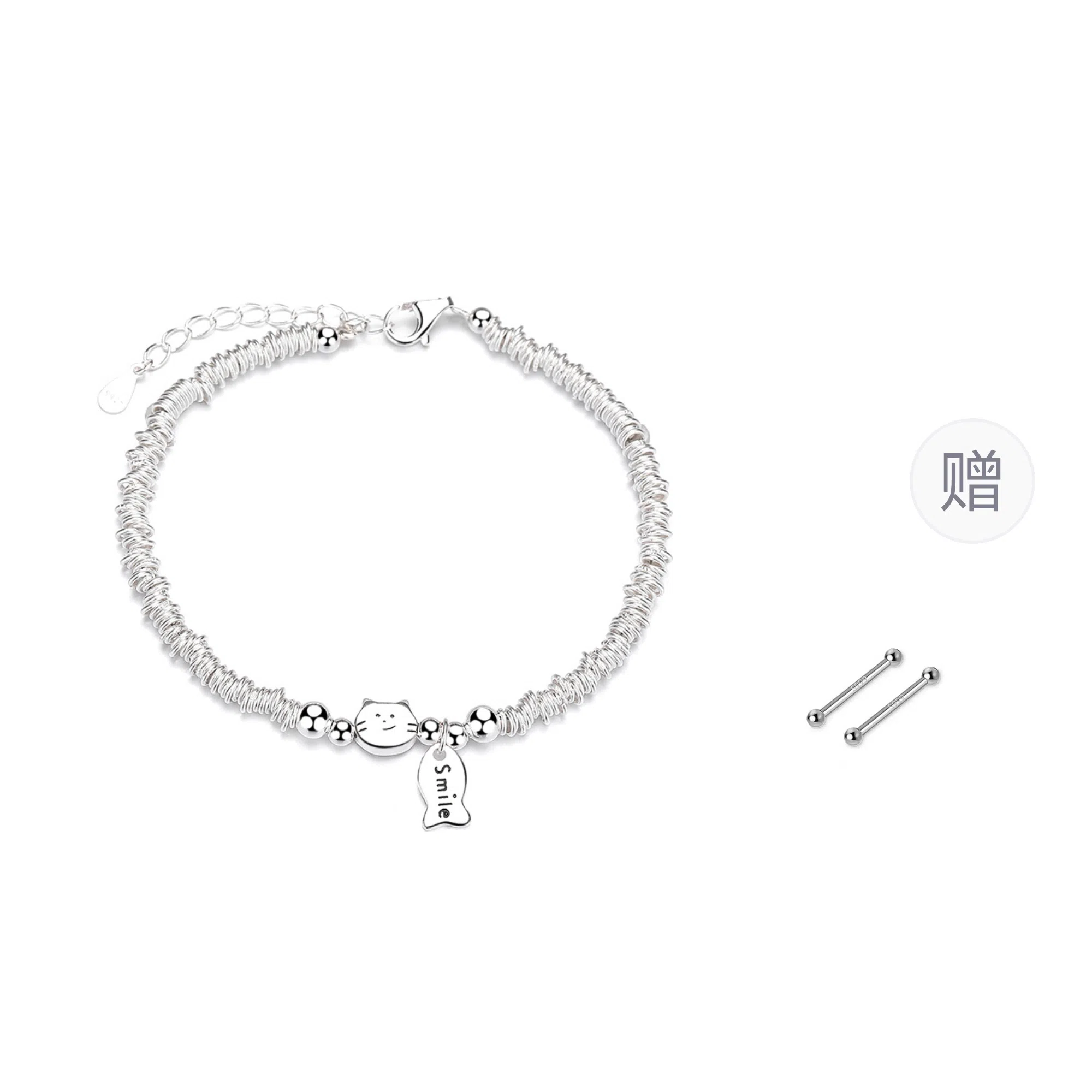 COUCH HEARTS ins 925