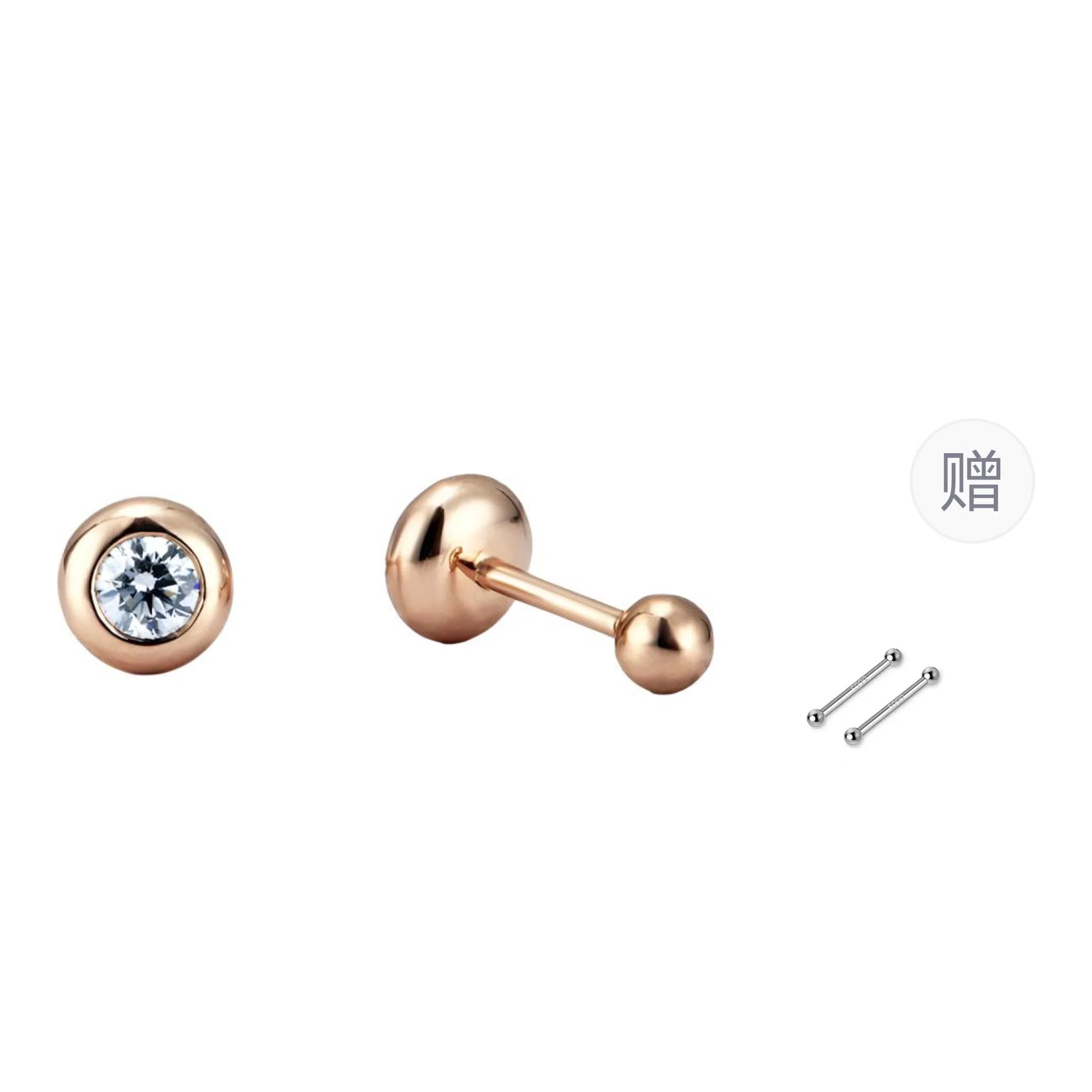 COUCH HEARTS S92510K S925