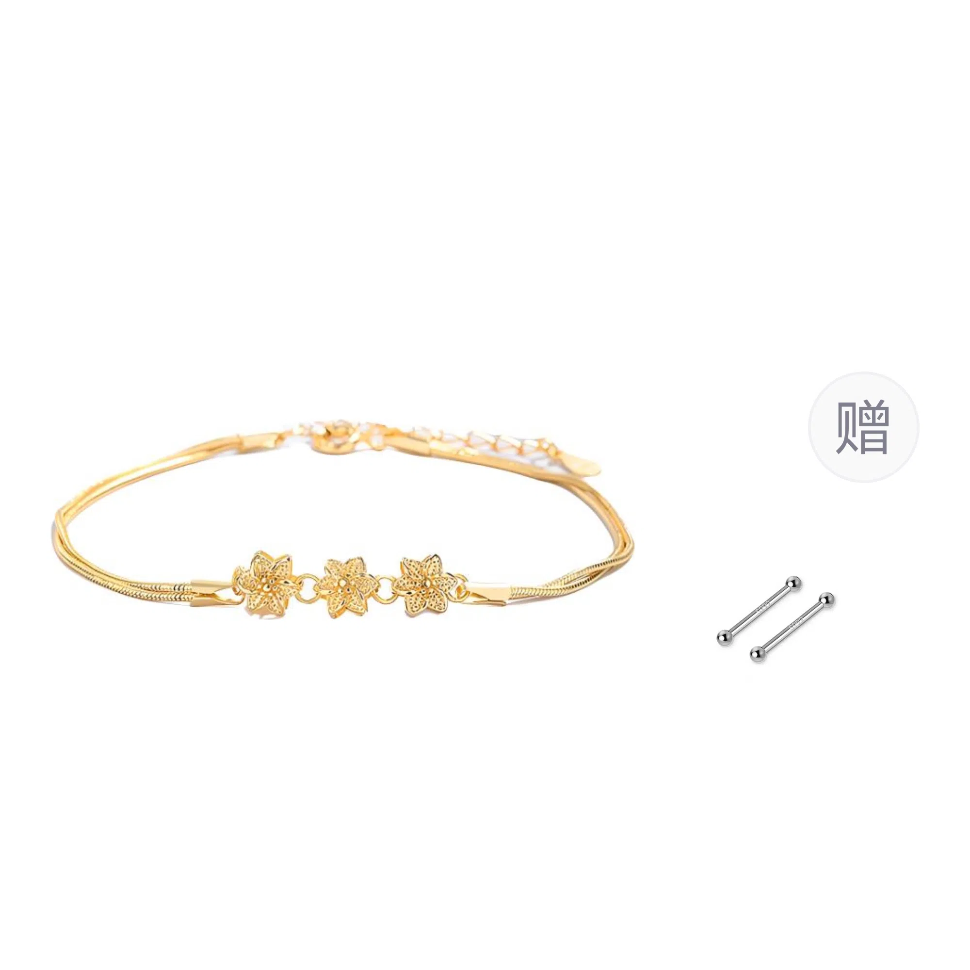 COUCH HEARTS ins S925