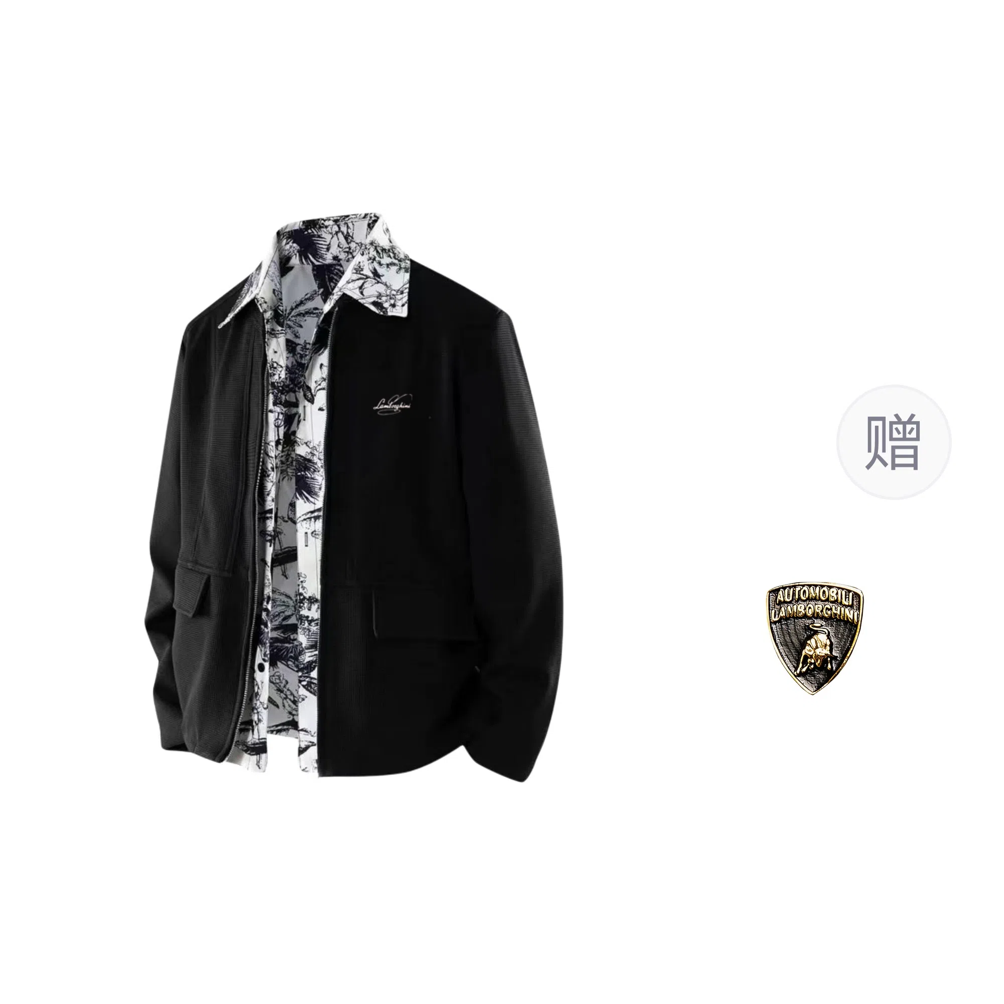 Automobili Lamborghini