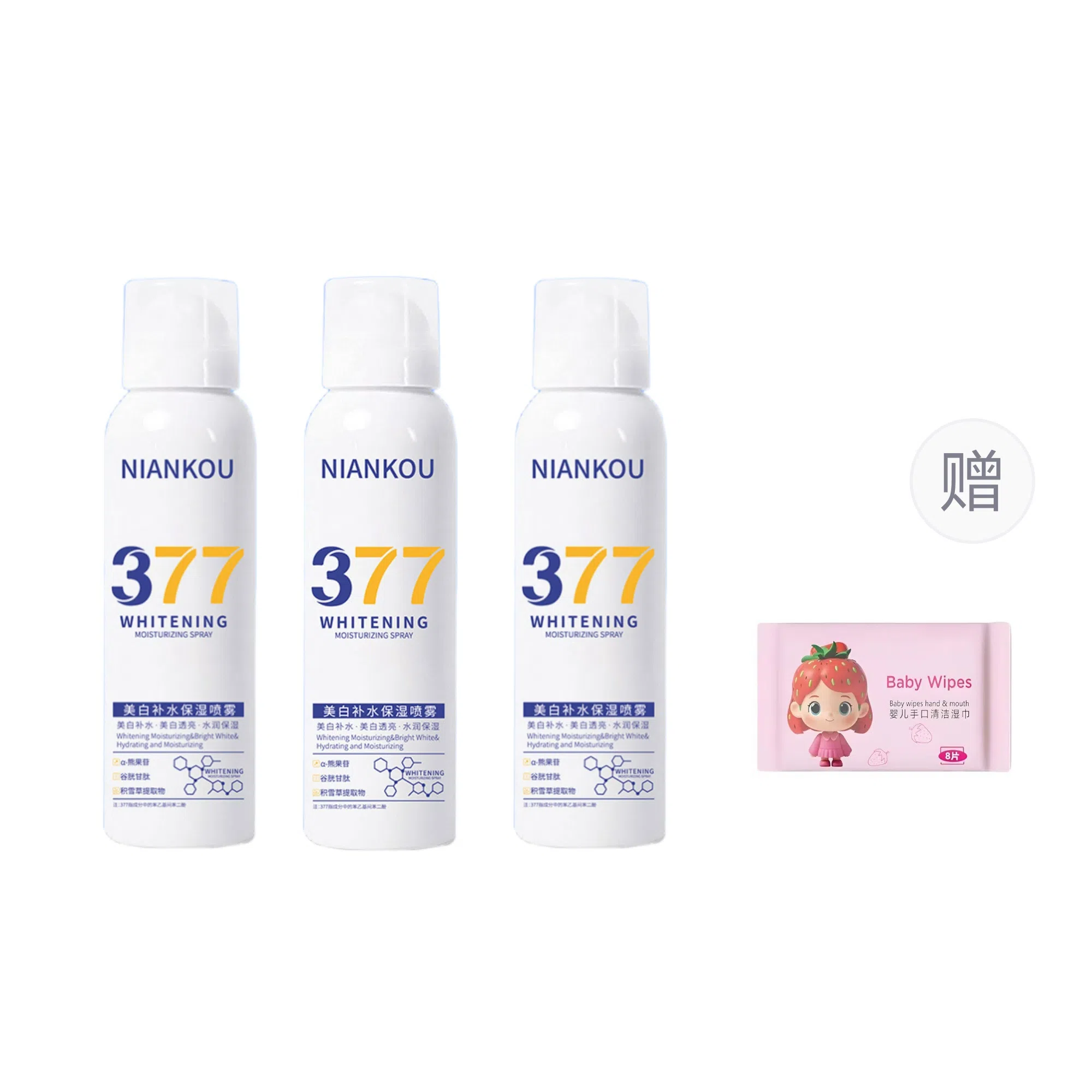 377