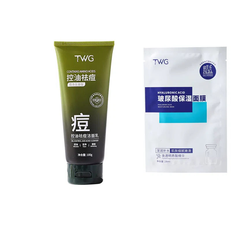 TWG