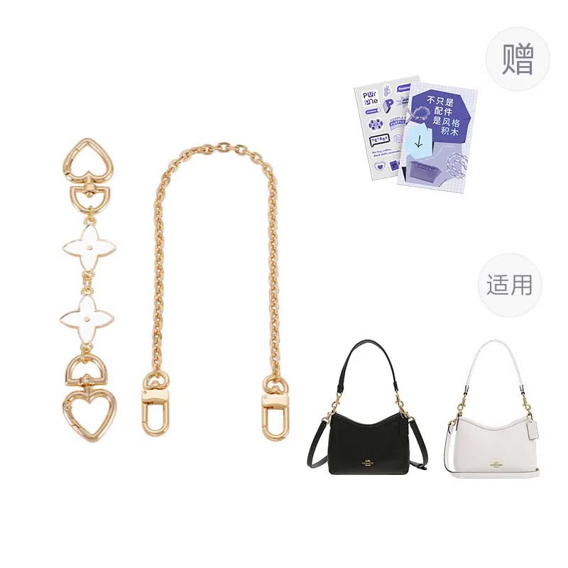 P7U purple seven up CoachLaurel19mini