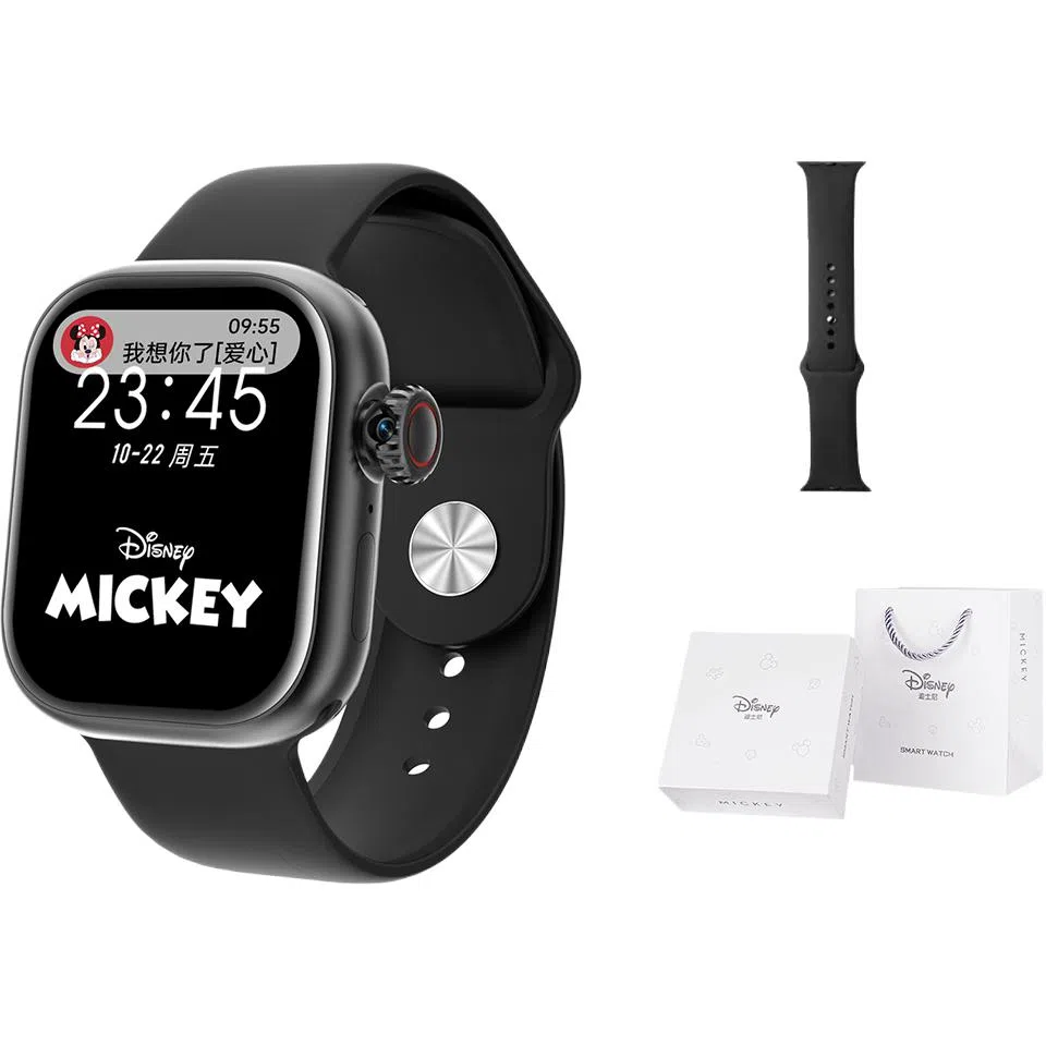 Disney app 4G