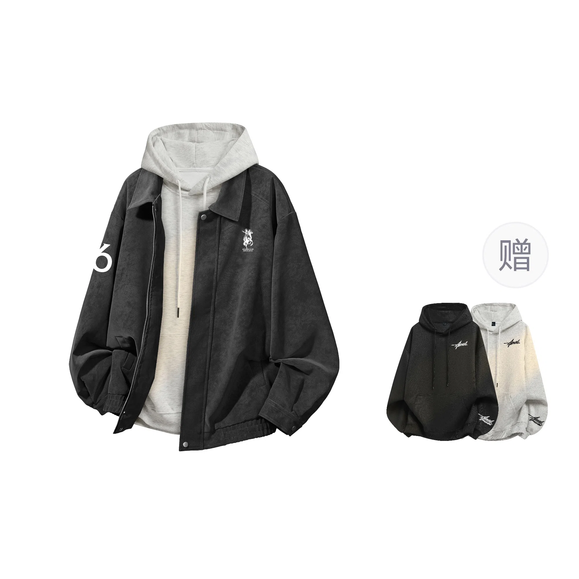 Avandi Vintage Clean Fit PU Jacket