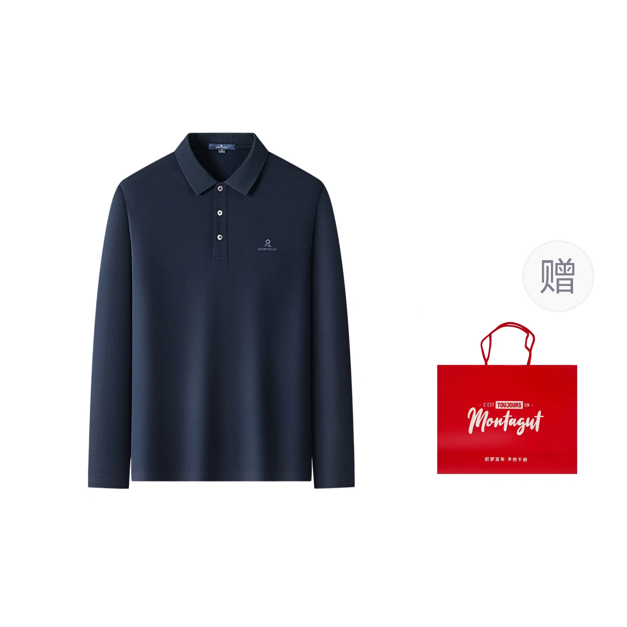 FW25 MONTAGUT Polo