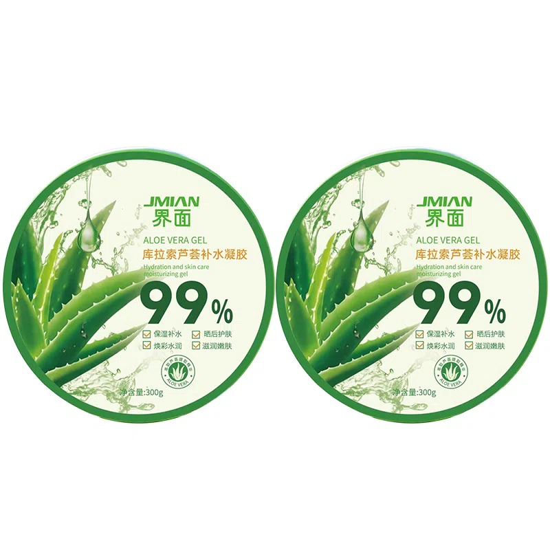 界面 库拉索芦荟胶晒后修复舒缓天然补水保湿女男士面霜乳液 护肤 修护滋润
