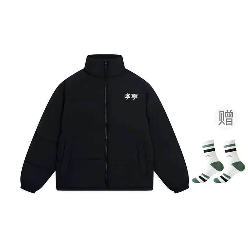 LiNing FW22