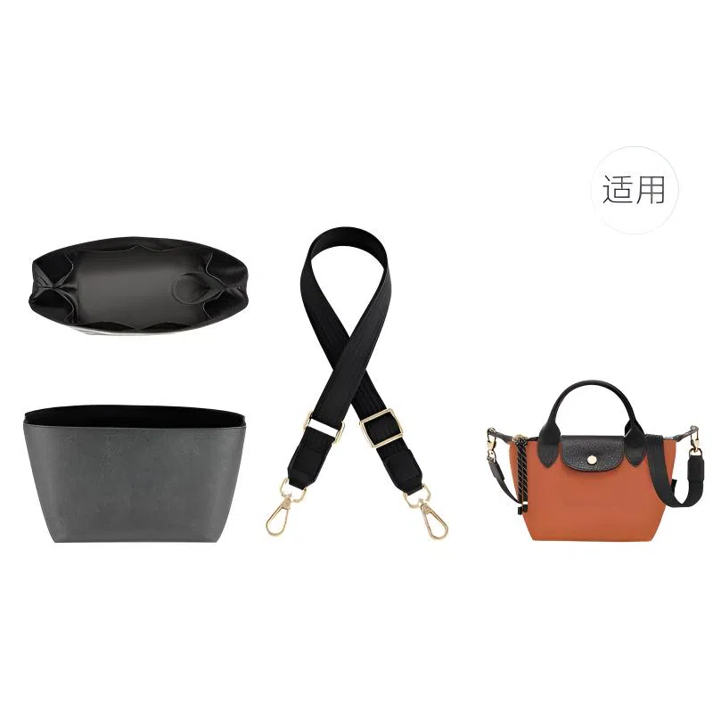 jingxi Le pliage energy25