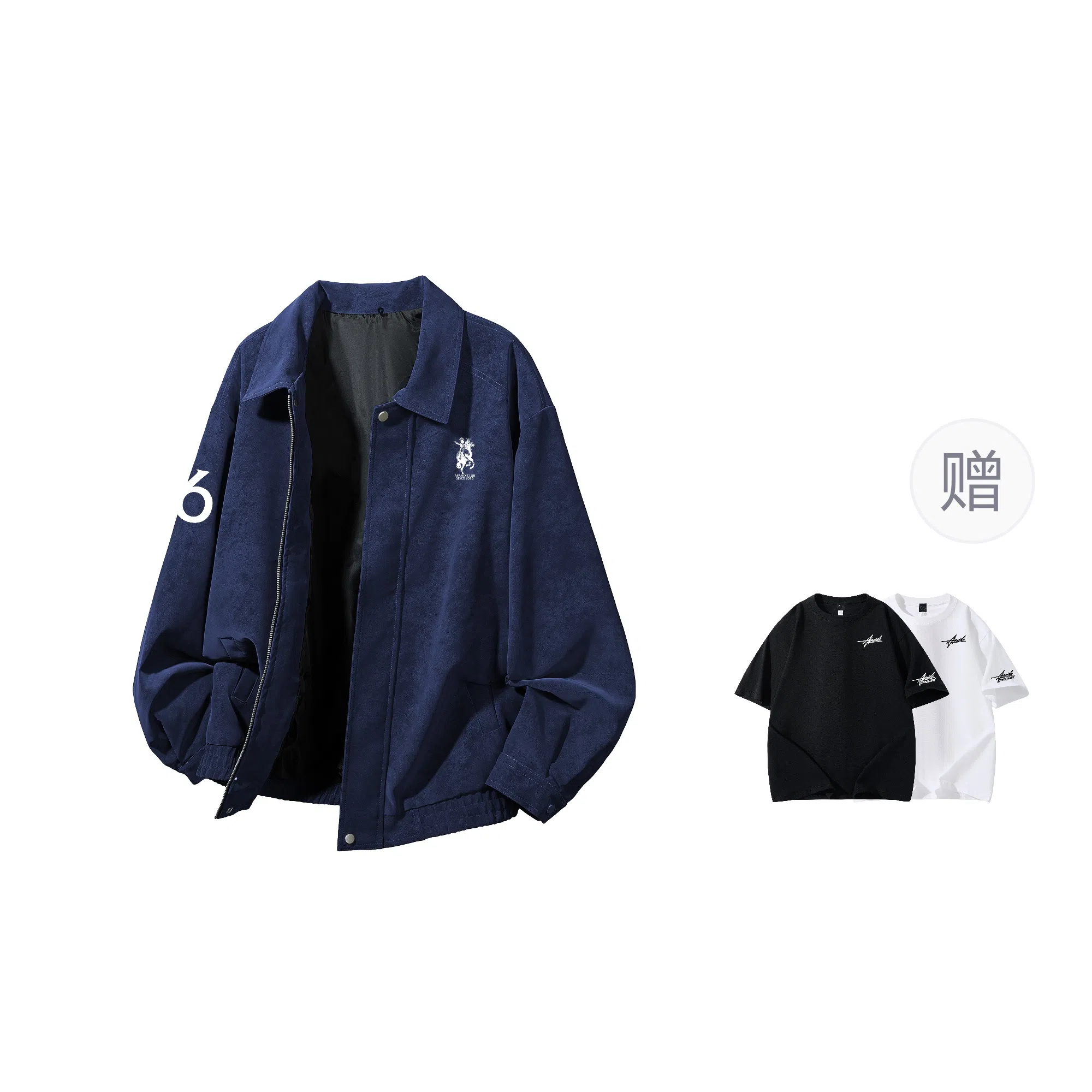 Avandi Vintage Clean Fit PU Jacket