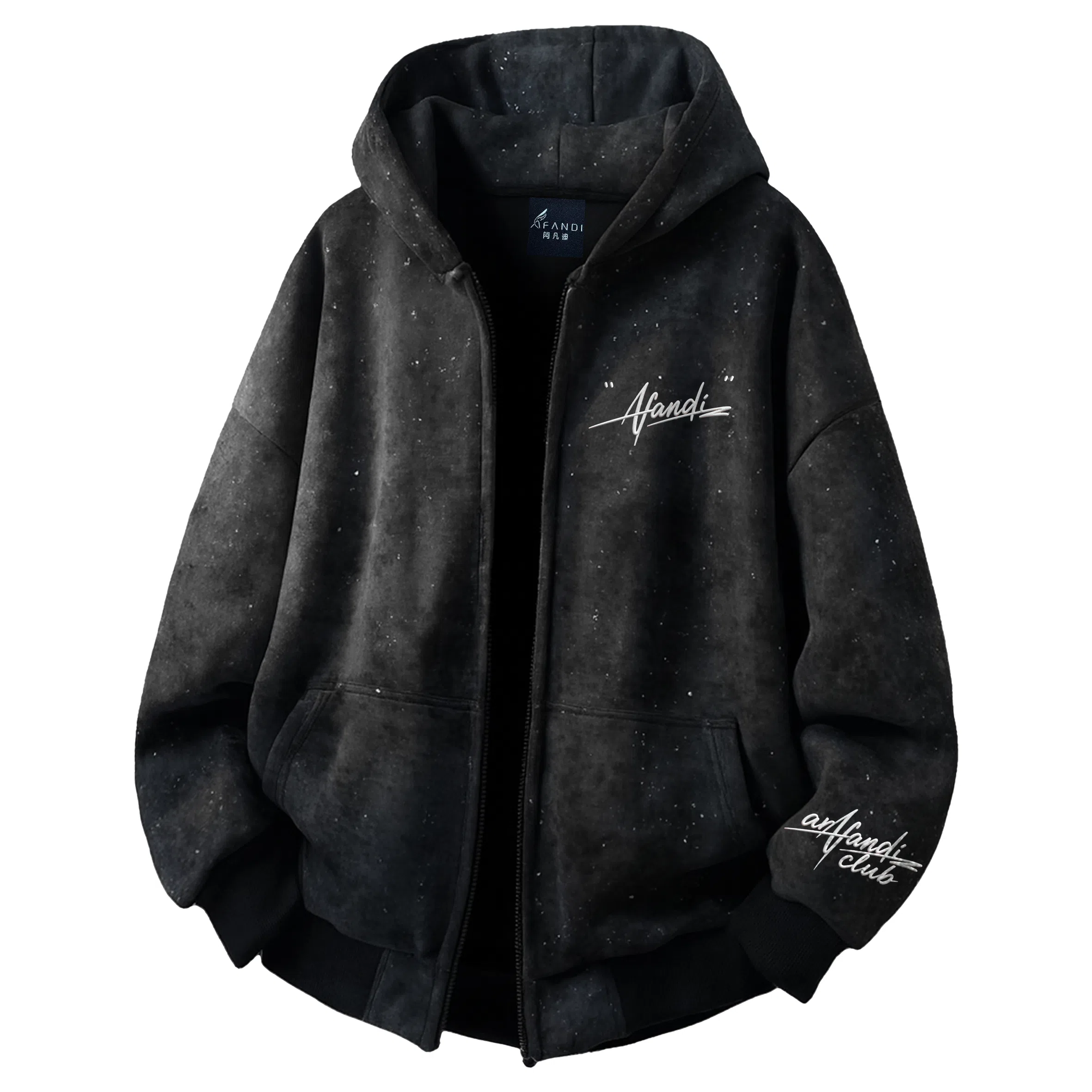 阿凡迪 美式复古高街星空扎染满天星仿刺绣手写签名体印花设计休闲宽松日常运动通勤百搭舒适潮牌重磅拉链外套开衫连帽卫衣 男女同款