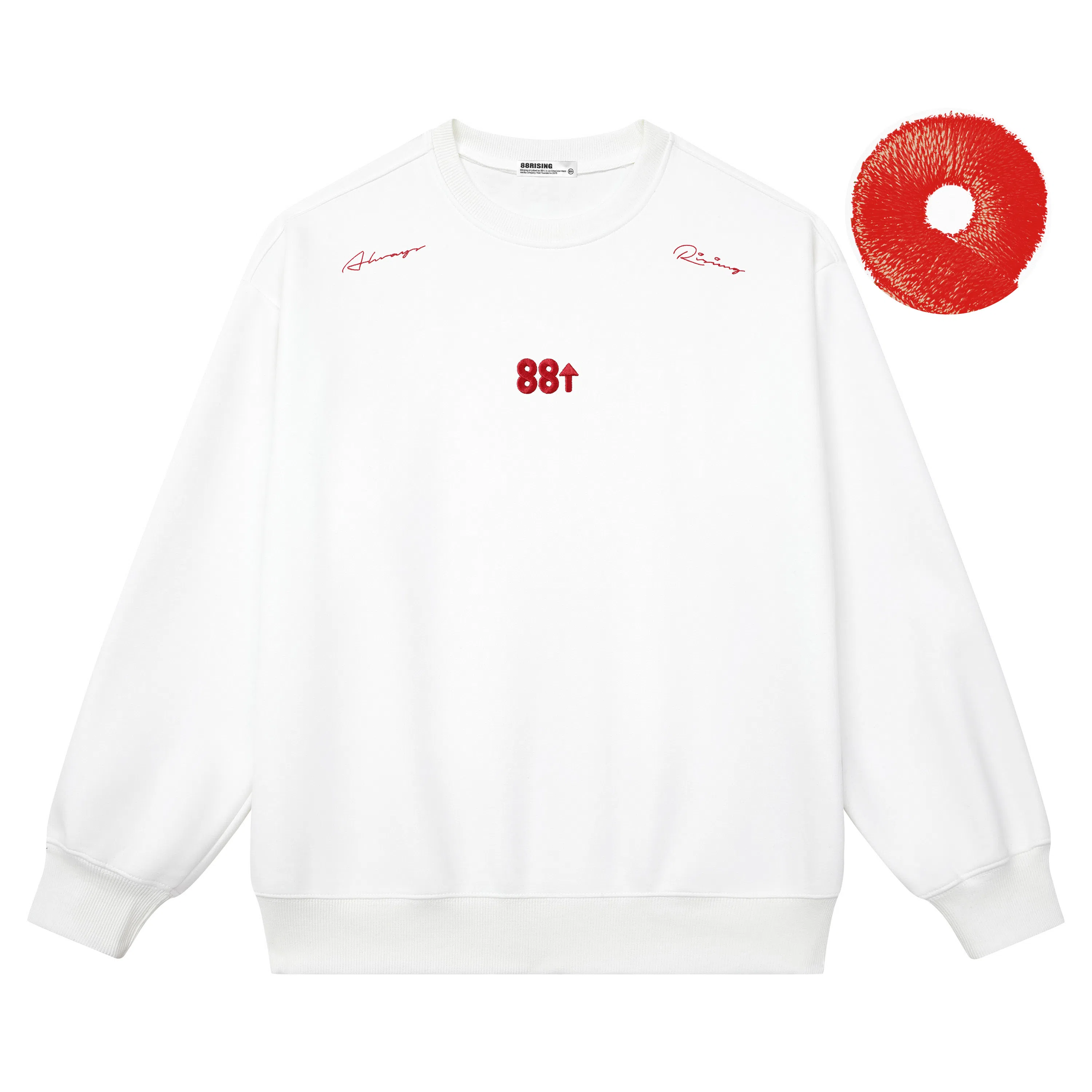 88rising logo