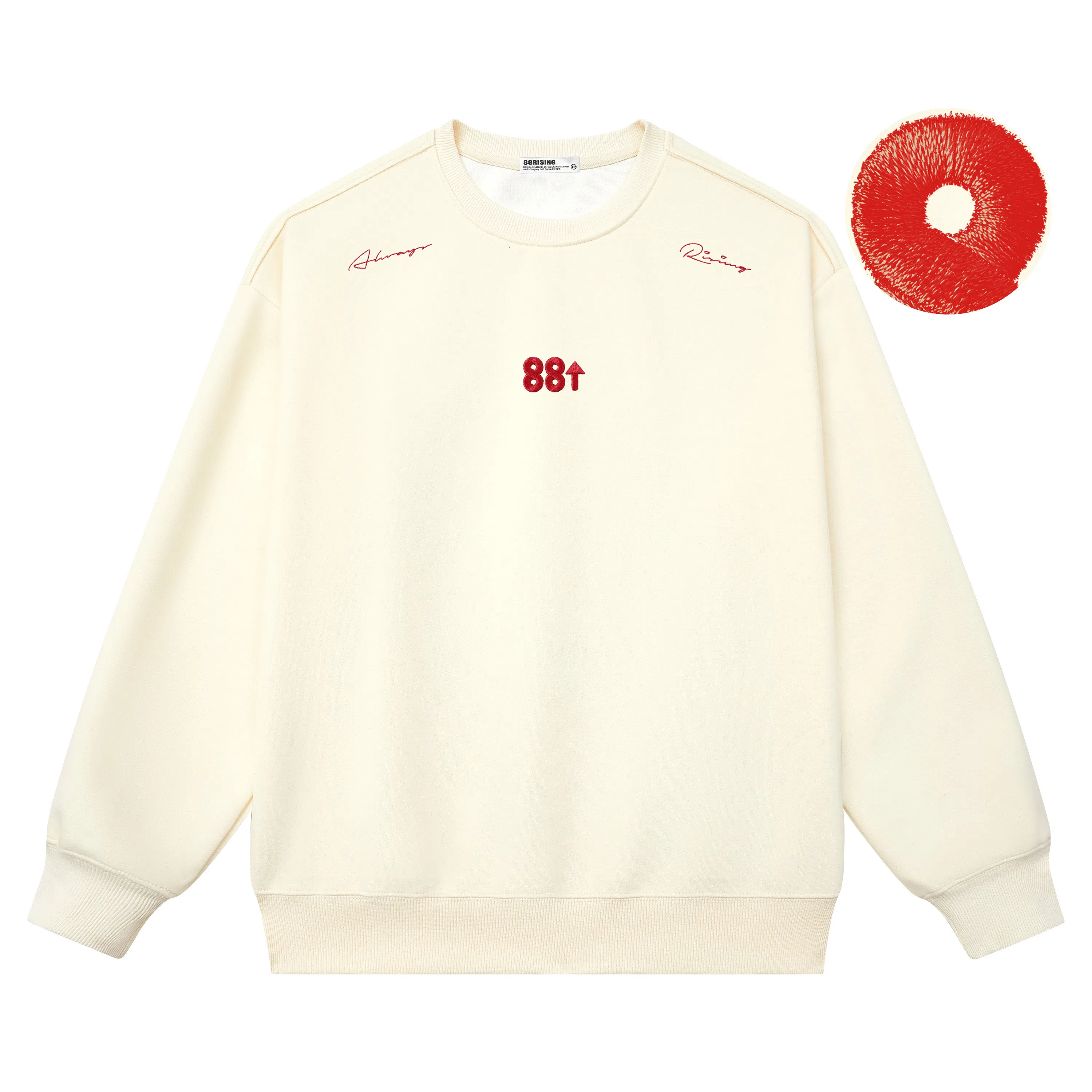 88rising logo
