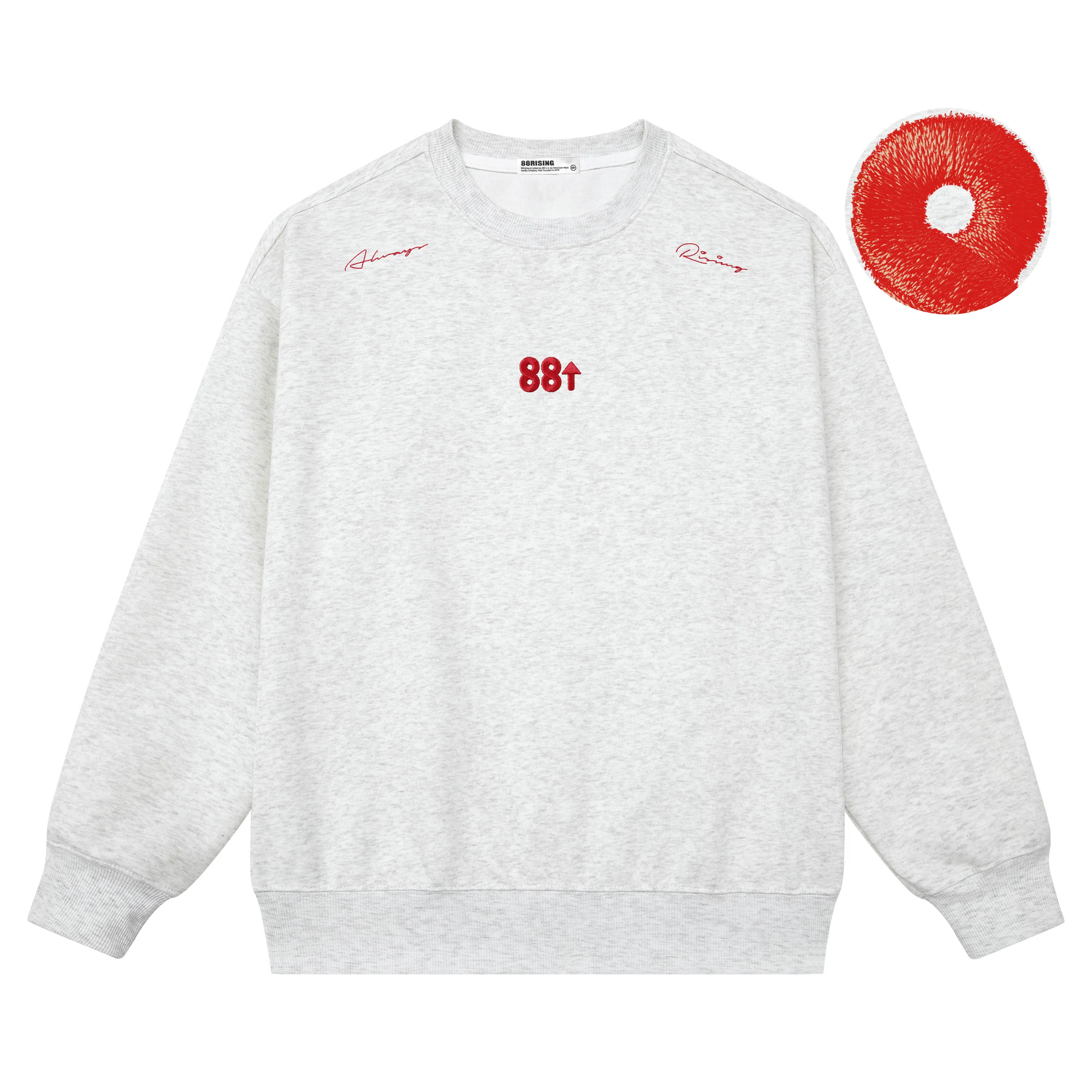 88rising logo