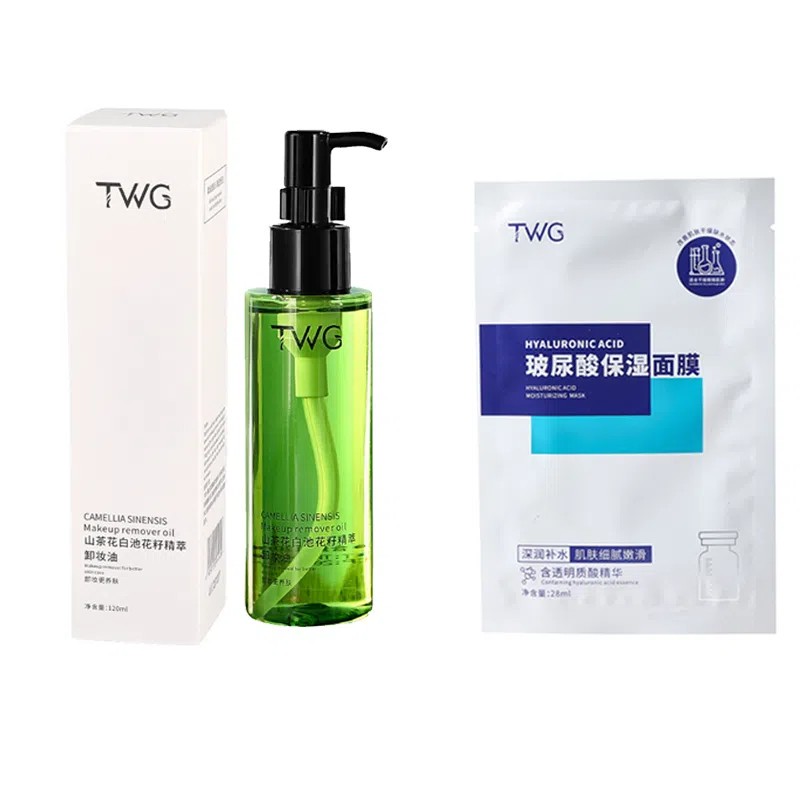TWG
