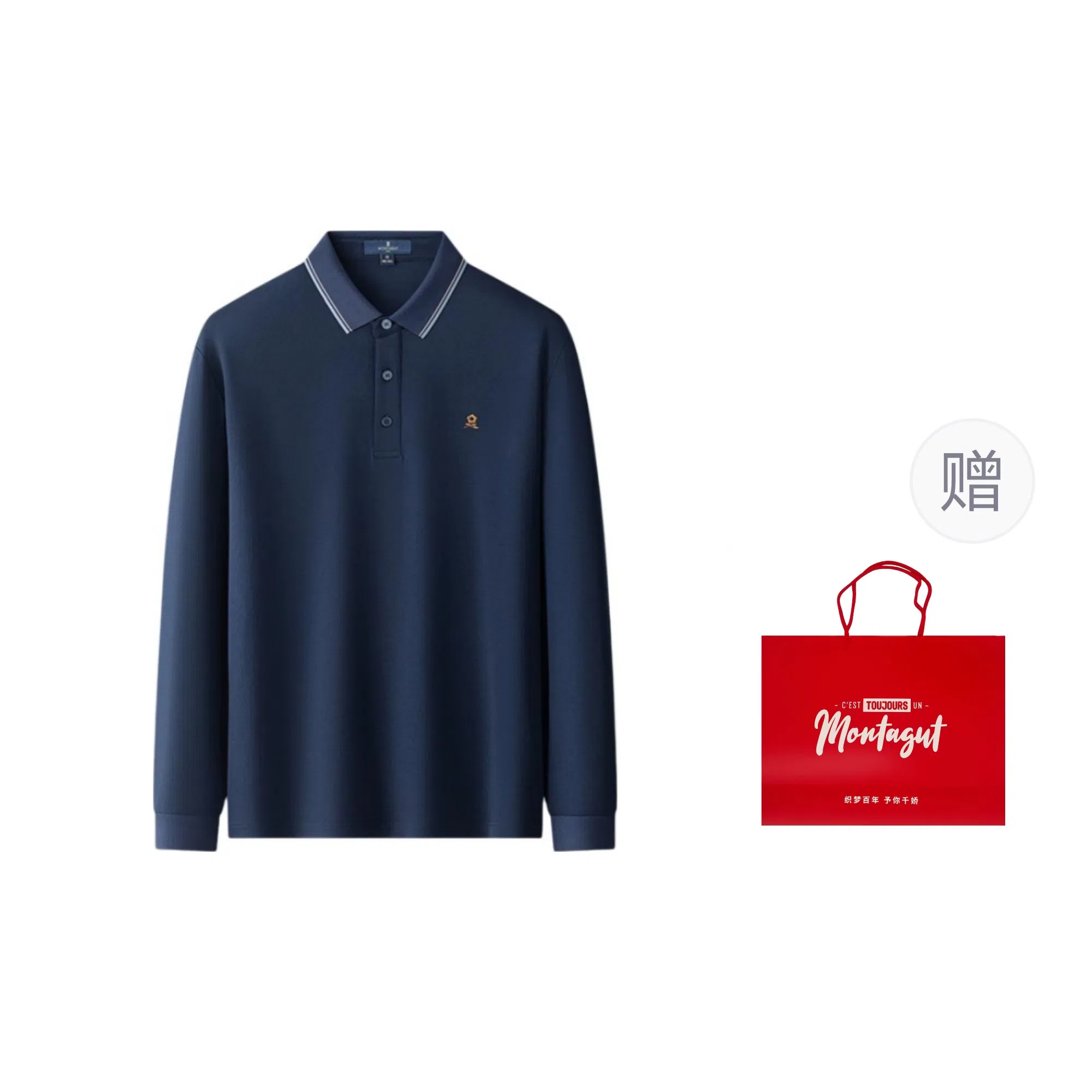 FW24 Polo