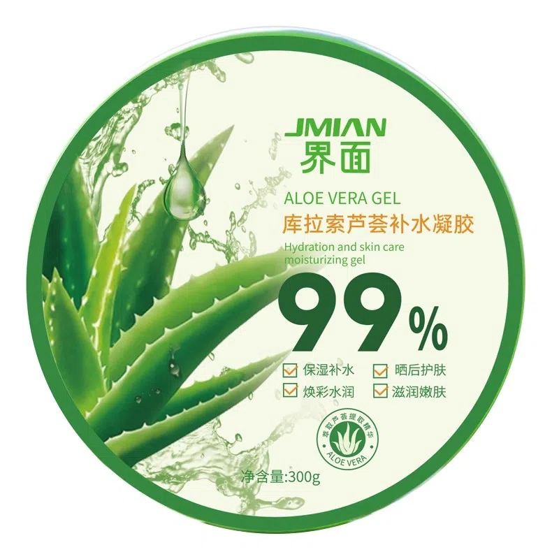 界面 库拉索芦荟胶晒后修复舒缓天然补水保湿女男士面霜乳液 护肤 修护滋润