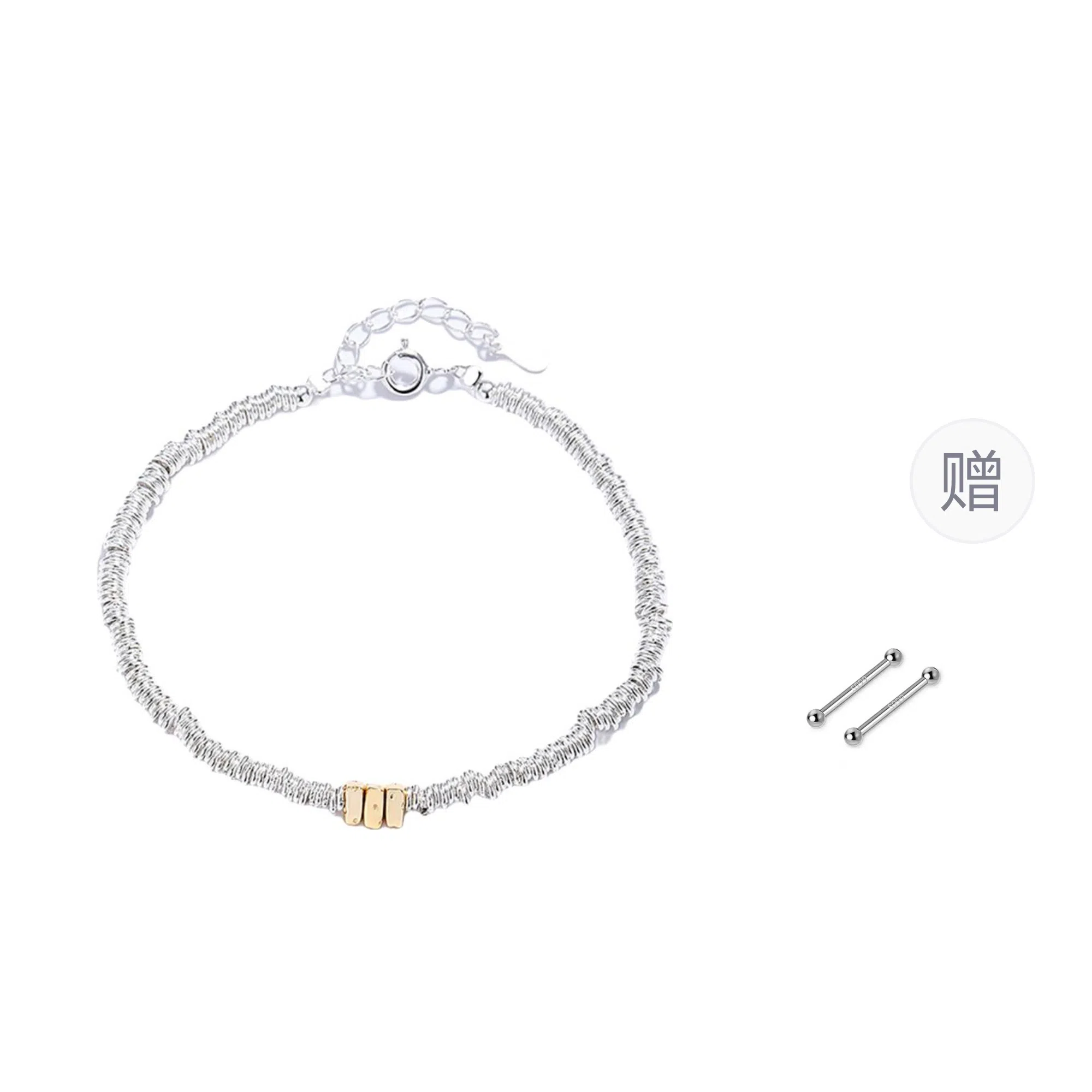 COUCH HEARTS ins 925