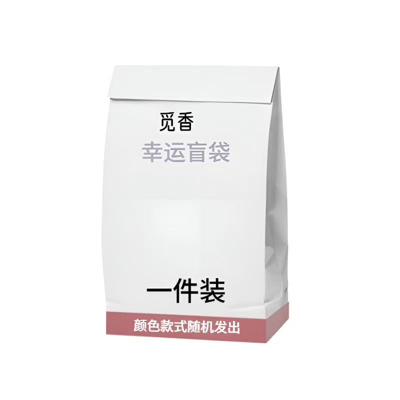 觅香 惊喜随机款式玩偶毛绒玩具 福袋闷包