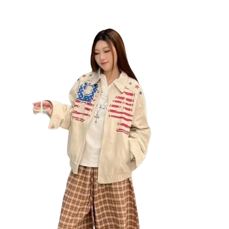 YGHOME OFFICIAL vibeins