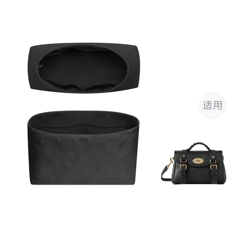 FANJI Mulberry Alexa