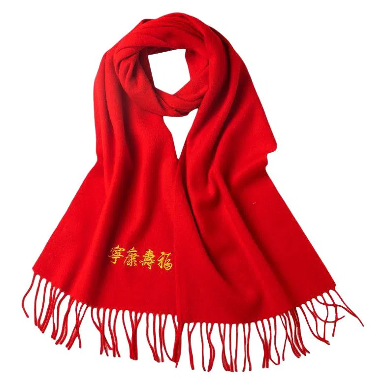 红豆 轻便柔软舒适大红中国红传统文化保暖 羊毛 绒线围巾 男女同款情侣款