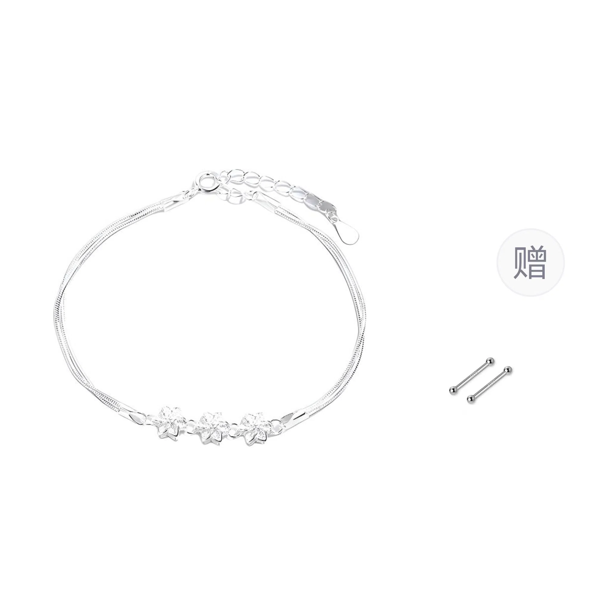 COUCH HEARTS ins S925