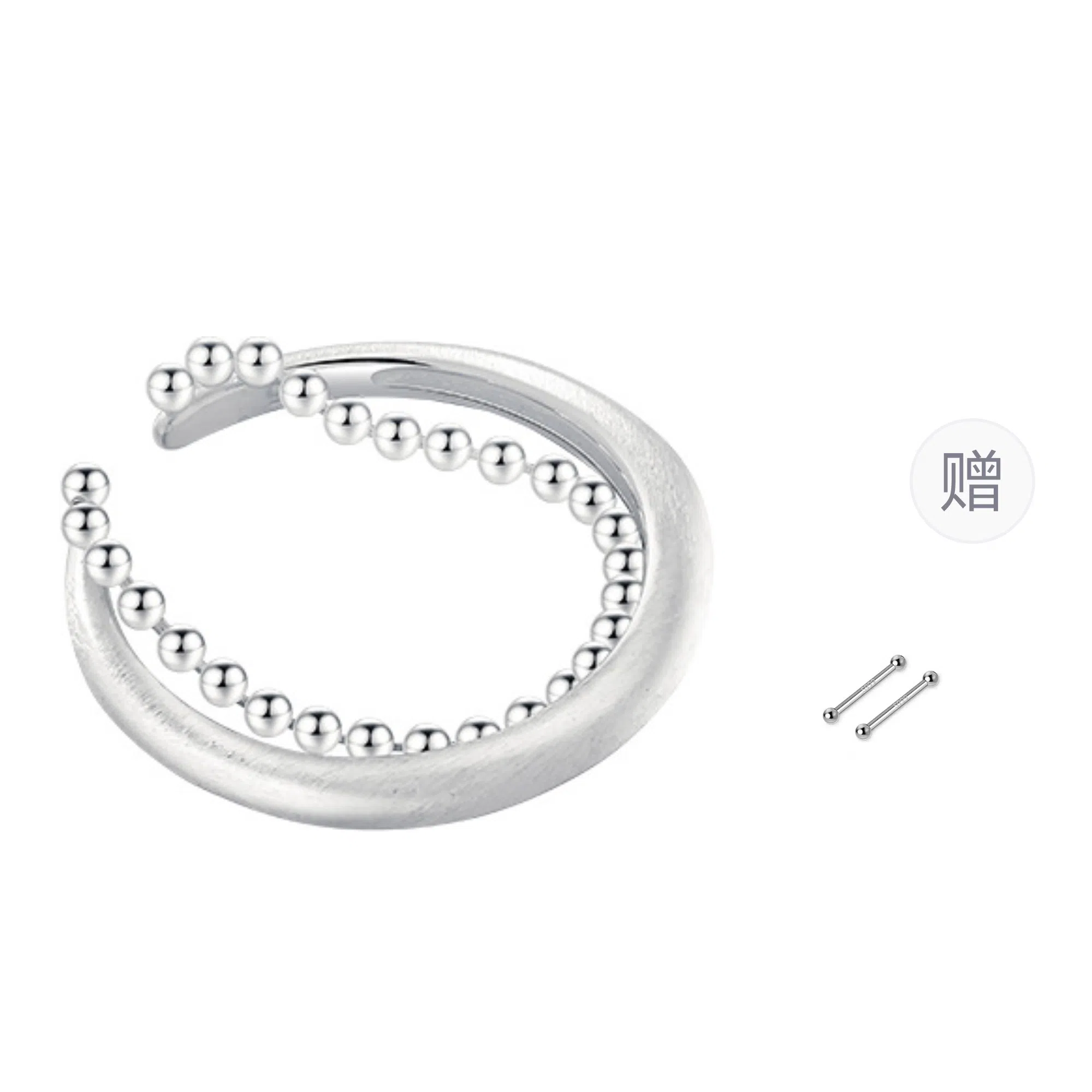 COUCH HEARTS S925 925