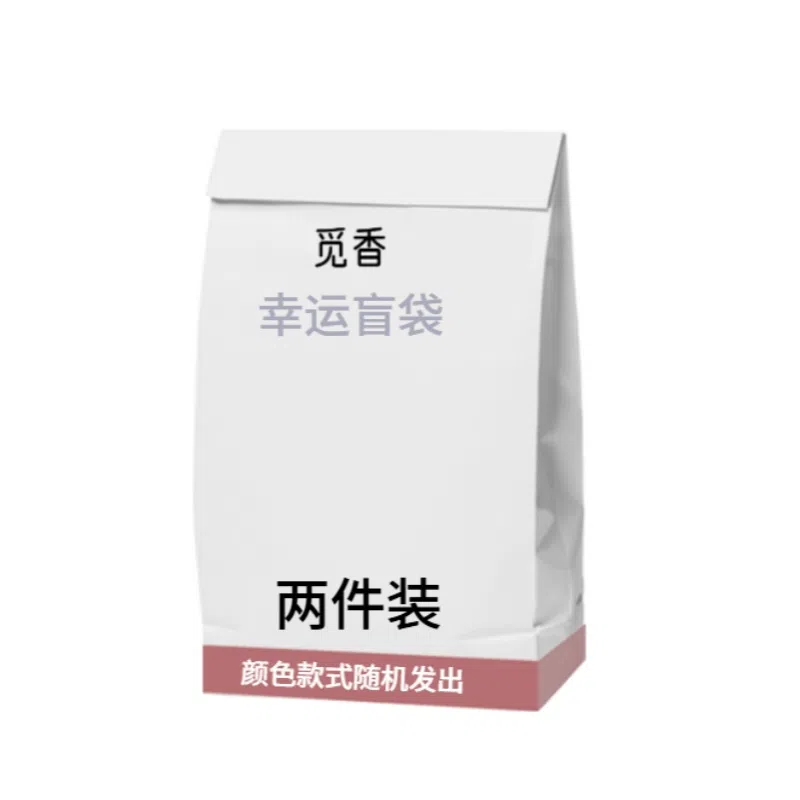 觅香 惊喜随机款式玩偶毛绒玩具 福袋闷包