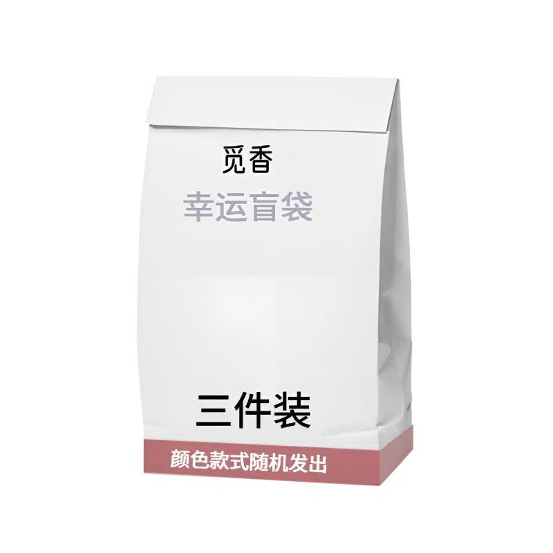 觅香 惊喜随机款式玩偶毛绒玩具 福袋闷包