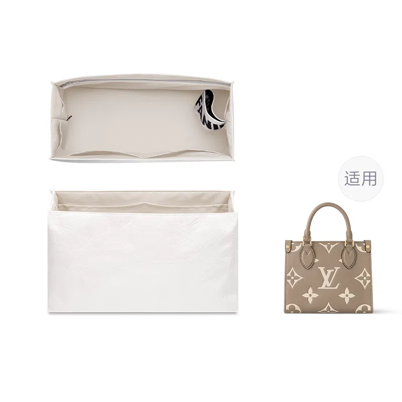 FANJI Lv Onthego