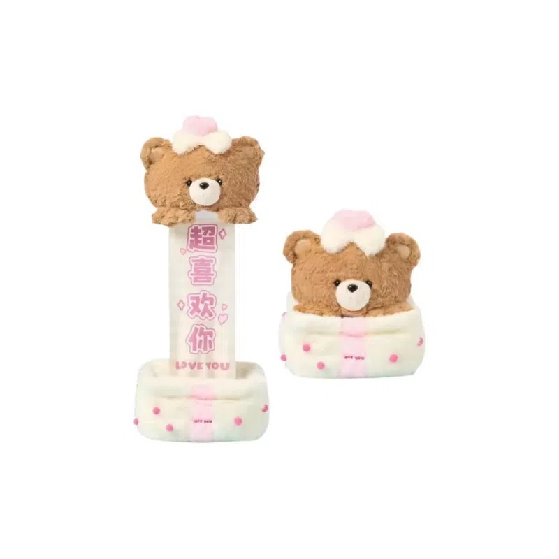 MIC RABBIT 30cm