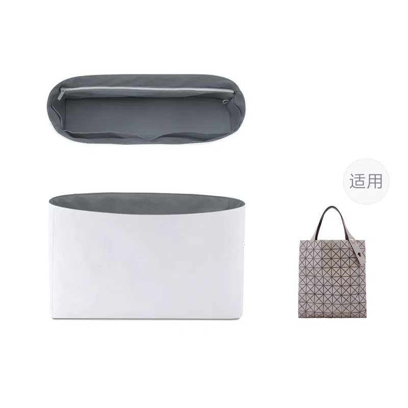 FANJI Issey Miyake8*9