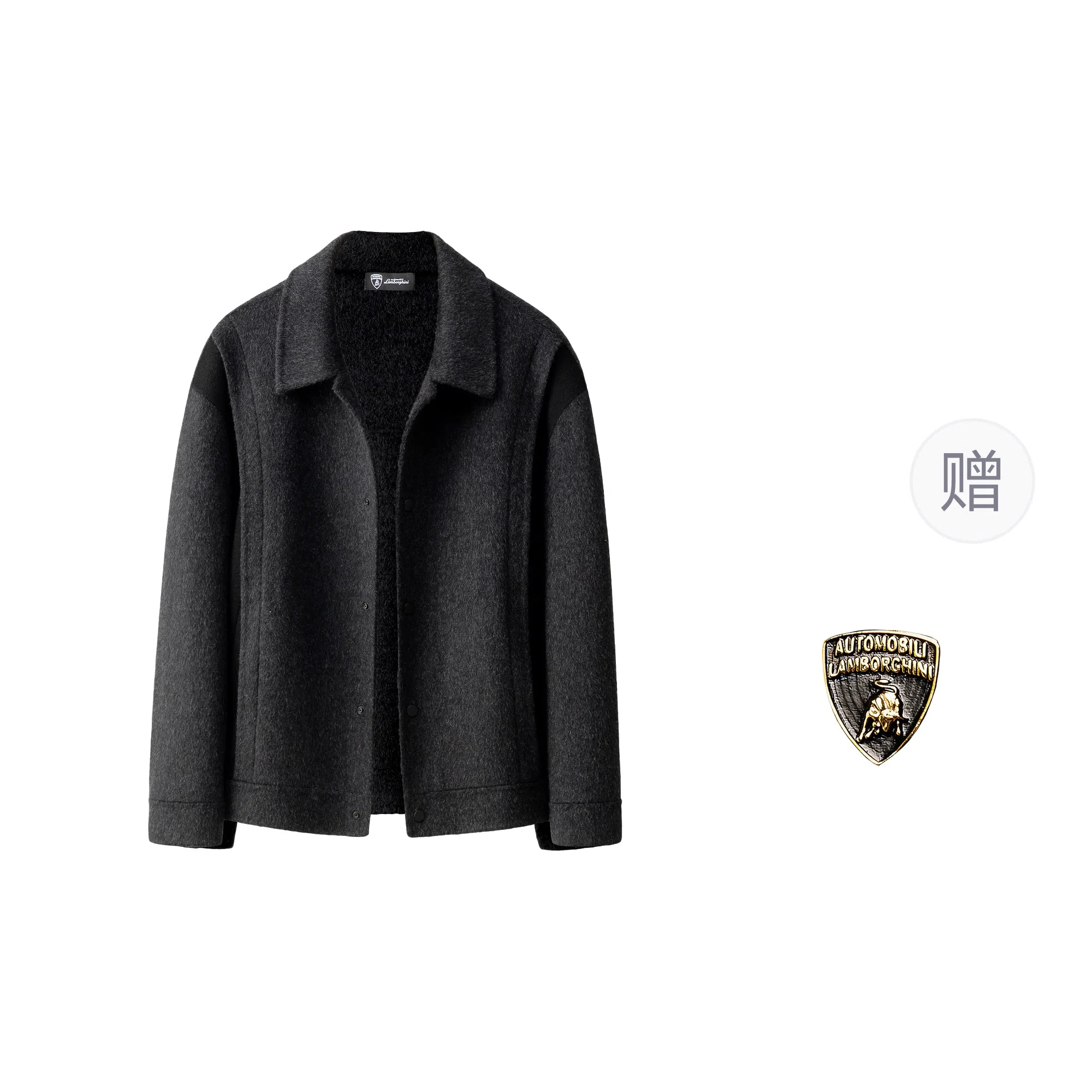 Automobili Lamborghini