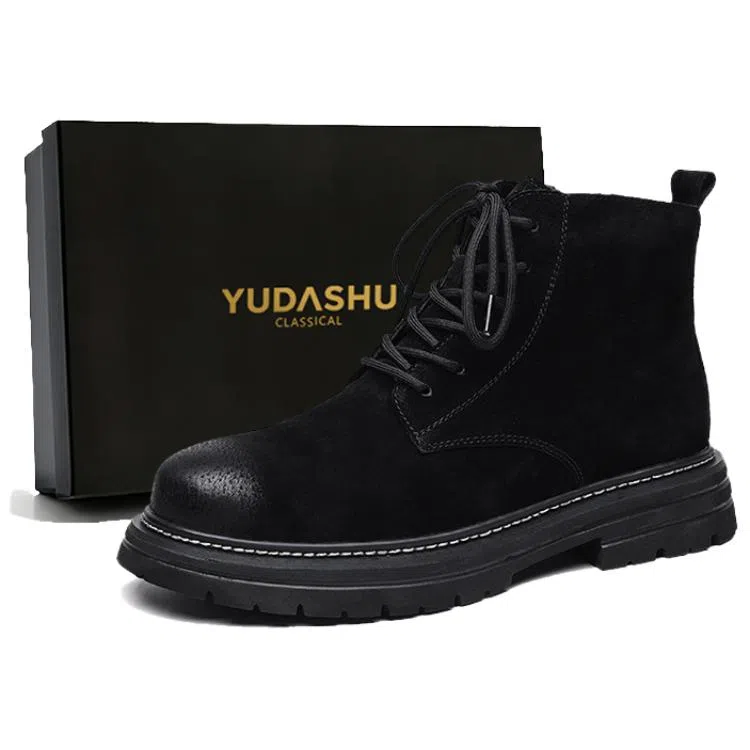 YUDASHU Martin Boots