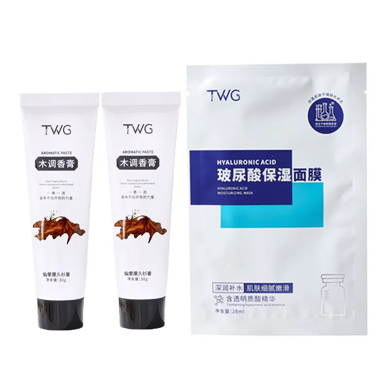 TWG