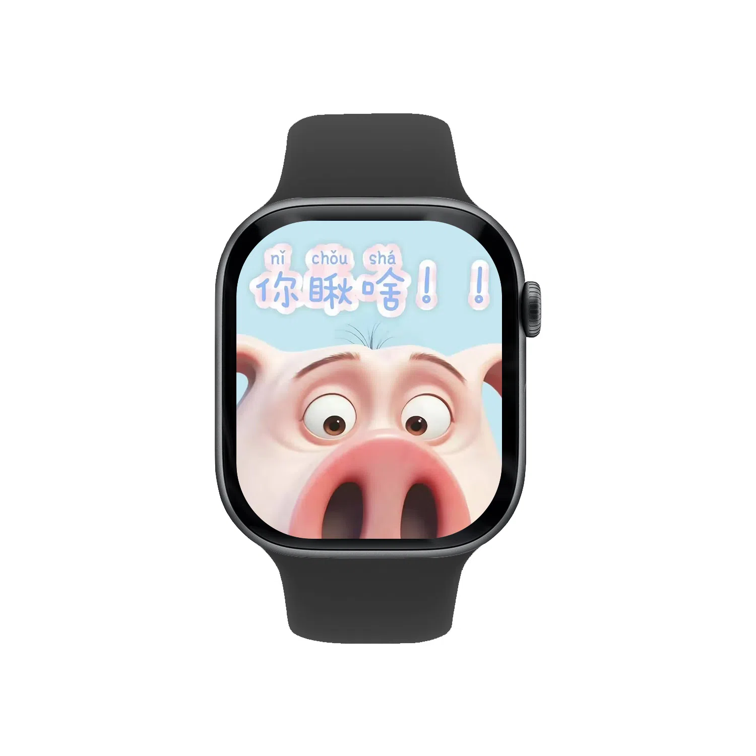 RENOVO - GPS GPT AI Deepseek