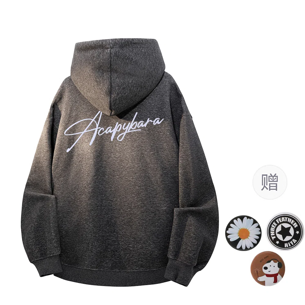 【可拆卸DIY徽章】卡皮巴拉小黄豚 双面撞色植绒签字体美式重磅显瘦慵懒风上衣高街潮牌校园风情侣百搭宽松休闲春秋连帽卫衣 男女同款