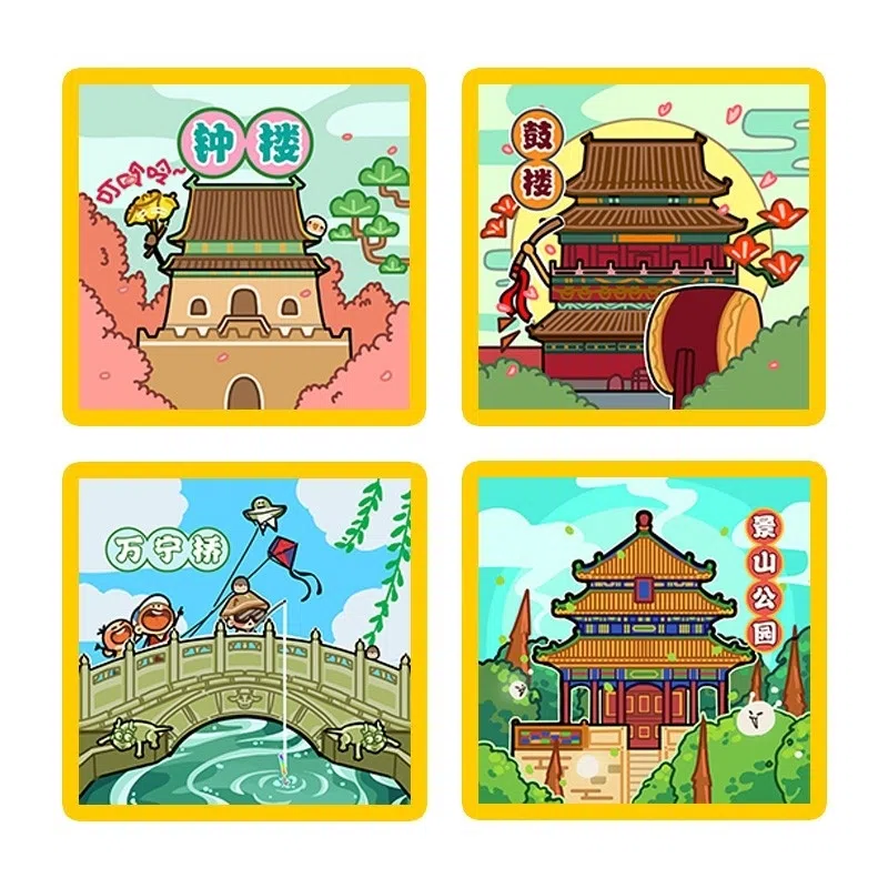 0-300pcs 125092150446