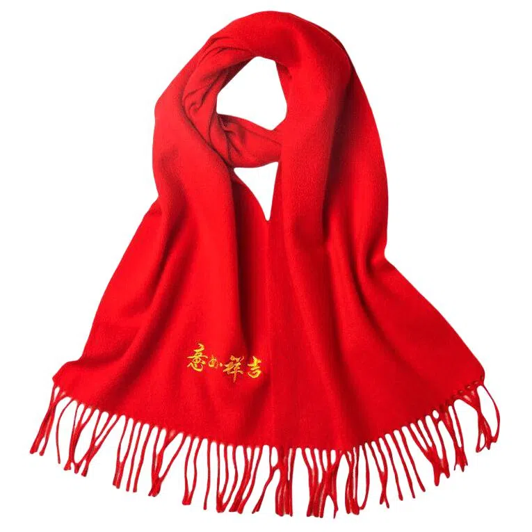 红豆 轻便柔软舒适大红中国红传统文化保暖 羊毛 绒线围巾 男女同款情侣款