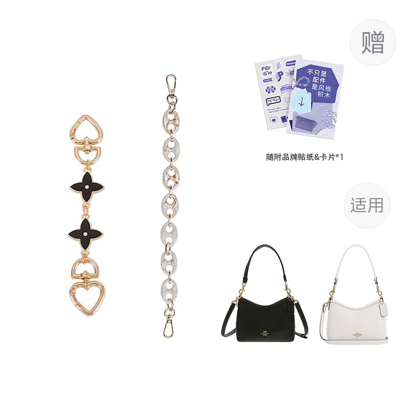 P7U purple seven up CoachLaurel19mini