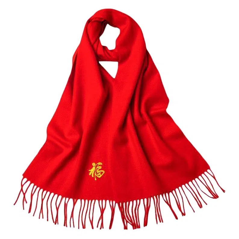 红豆 精美柔软喜庆传统文化舒适保暖 羊毛 绒线围巾 男女同款情侣款