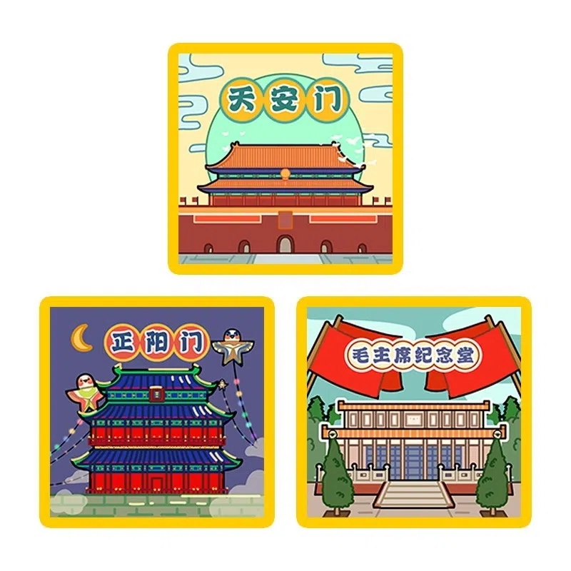 0-300pcs 125092150446