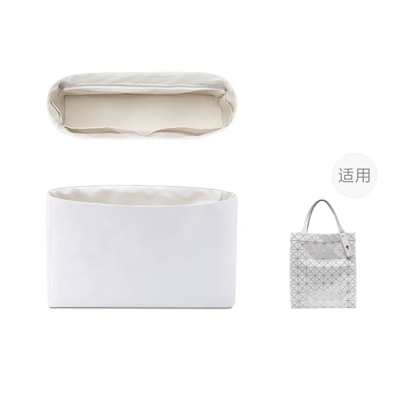 FANJI Issey Miyake8*9