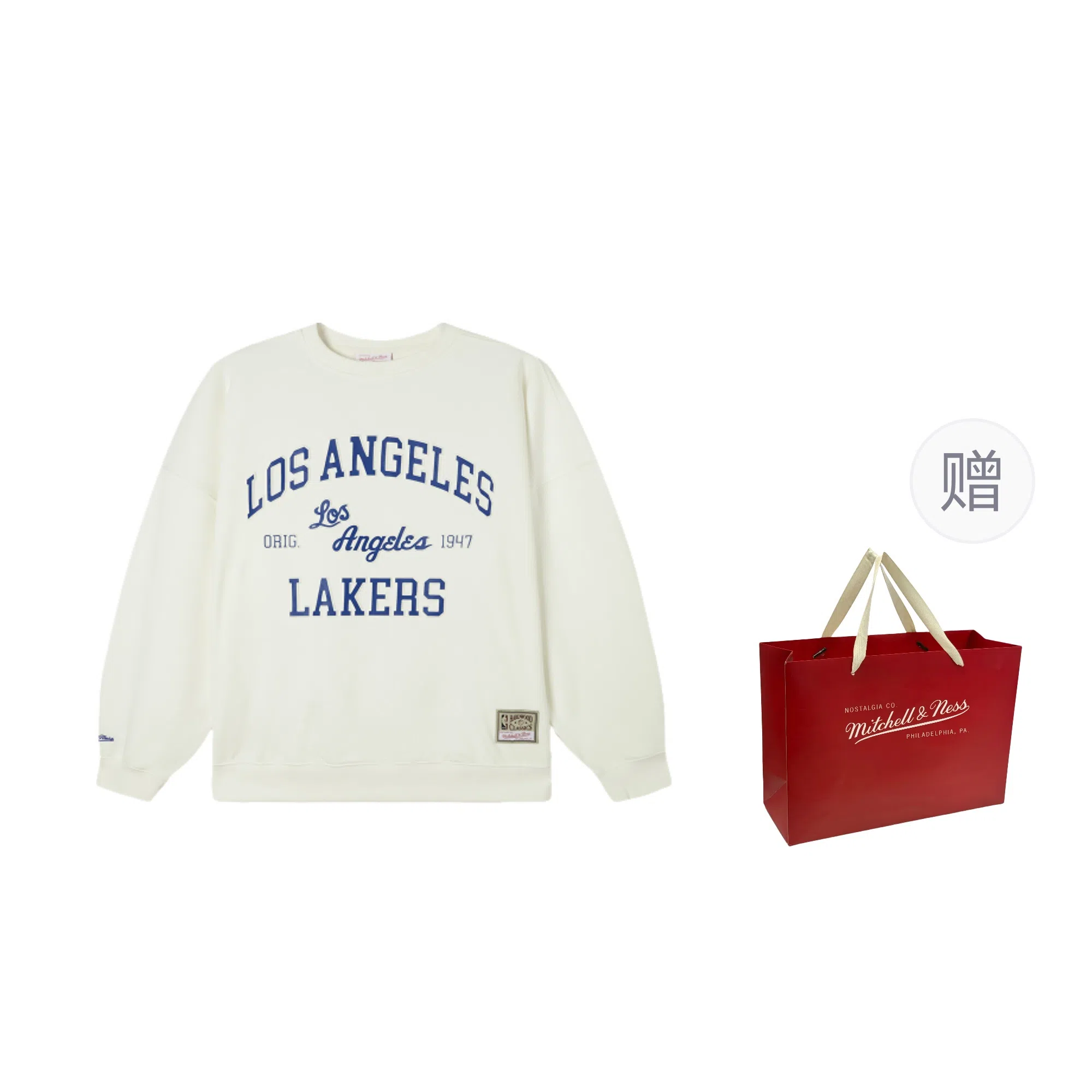 Mitchell Ness x NBA Logo