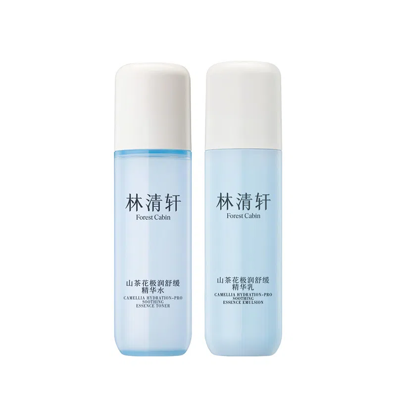 林清轩 山茶花极润舒缓精华水乳洁面慕斯洗面奶护肤品套装 保湿滋润清爽补水清洁补水滋润型
