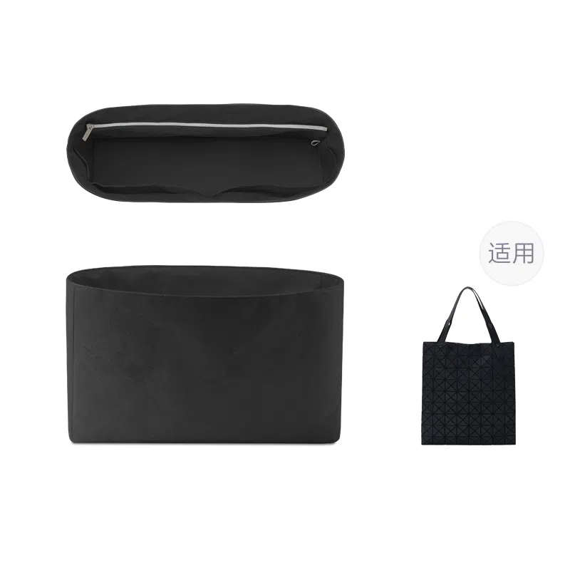 FANJI Issey Miyake8*9