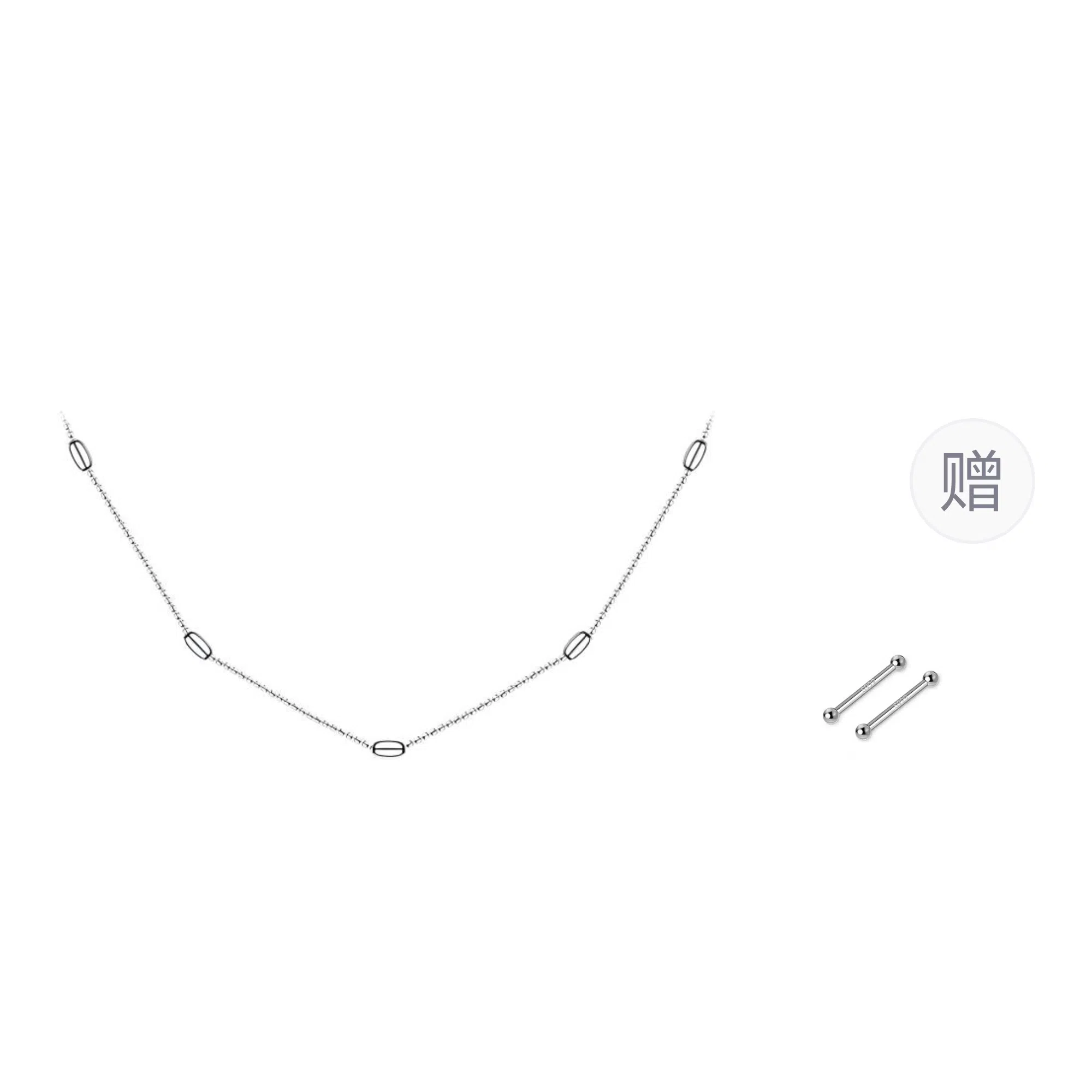 COUCH HEARTS S925 925